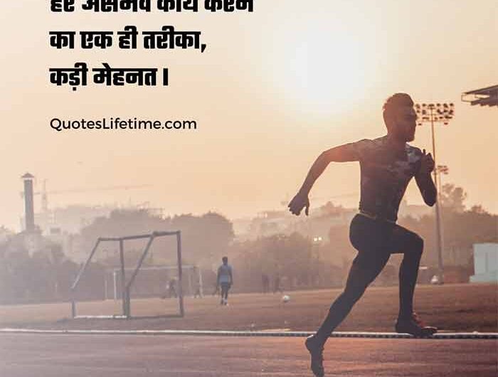 Sad Shayari (सैड शायरी)